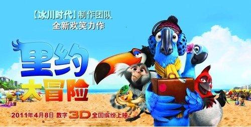 汽车华容道